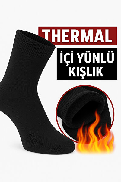 Mrc tactical 6-Piece Polar Winter Set – Beanie Neck Collar Gloves Thermal Thick Socks Set