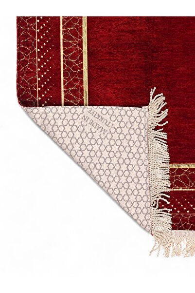 Öz Kadife Mihrap Patterned Lined Chenille Prayer Rug – Luxurious Texture, Gold Detailing, Gift Prayer Rug