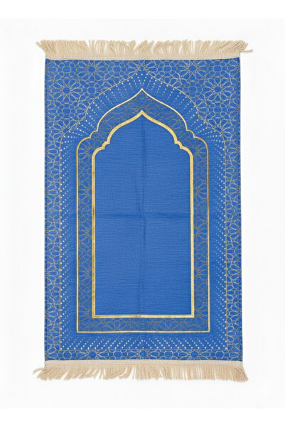 Öz Kadife Mihrap Patterned Lined Chenille Prayer Rug – Luxurious Texture, Gol...