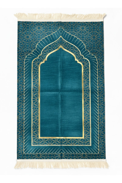 Öz Kadife Mihrap Patterned Lined Chenille Prayer Rug – Luxurious Texture, Gol...