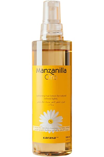 CARASA صبغة البابونج الإسباني - بني