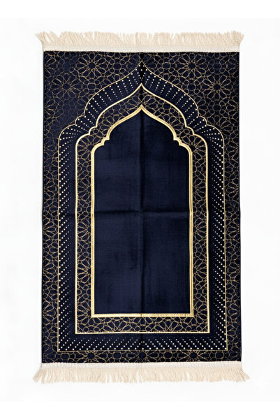 Öz Kadife Mihrap Patterned Lined Chenille Prayer Rug – Luxurious Texture, Gol...