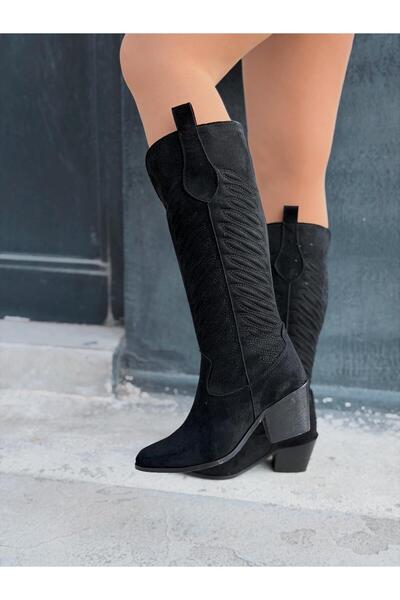 I Love Shoes Marvett Kadın Kovboy Çizme Siyah Süet