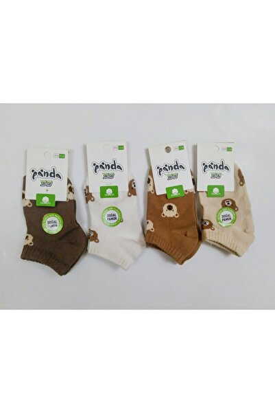 Panda Ayıcık desenli 5-6 yaş çocuk çorabı/4'lü paket pamuklu çocuk çorabı /renkli desenli çocuk corabı