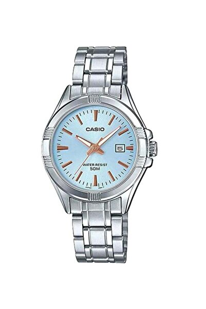 Casio Women's Enticer Quartz Analog Watch LTP-1308D-2AVDF - 21 mm - Silver