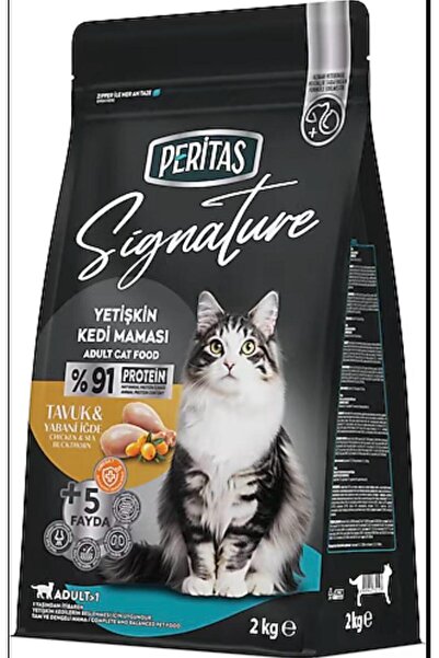 PERİTAS SİGNATURE TAVUKLU YETİŞKİN KEDİ MAMASI 2 KG