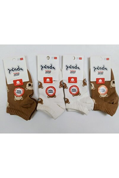 Panda Teddy Bear Patterned Children's Socks for Ages 7-8 / 4-Pack Cotton Chil...