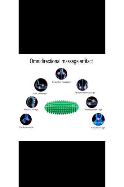 BanaSuper مخصص مدلك لتدليك القدم كرة مسننة نقطة العلاج الإفراج العميق الأنسجة...