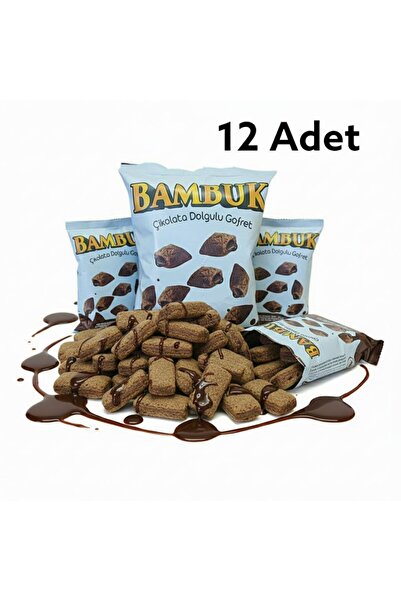 midyatavm Çikolata Dolgulu Gofret BAMBUK 12 Adet 45 Gr