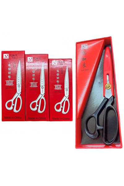 Gerenic Medium Chinese scissors, size 11