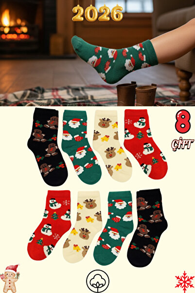 stellare مجموعة من خياطة مخفية جوارب ملونة للأطفال |   جوارب مريحة ذات طابع ا...