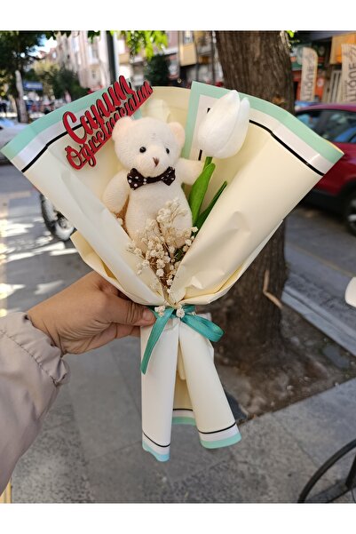 Merveparti Δώρο λουλουδάτο αρκουδάκι για τον δάσκαλο, τη σύζυγο, τον αγαπημέν...