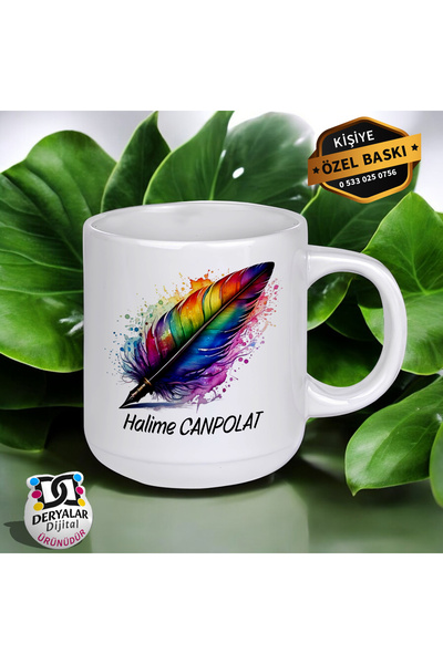 DeryalarDijital Teacher-Themed Special Edition Gift Mug with Double-Sided Pri...