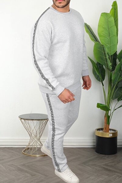 BİRBEYSTORE Men's Top and Bottom Set Ethnic Pattern Striped Model Comfortable Fit Elastic Waist Bottom Cotton Sweatshirt Bottom