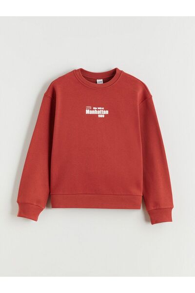 LC Waikiki Crew Neck Printed Girl's Thick Sweatshirt