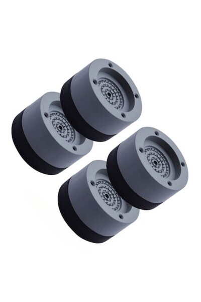 stuffix Universal Anti-Slip & Anti-Vibration Pads for Washing Machine, Dryer & Furniture - Set of 4