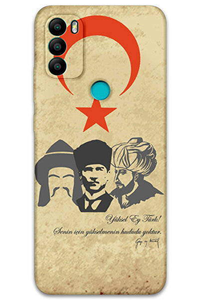 MRCİLETİSİM غطاء خلفي من جينرال موبايل GM 21 Plus بنمط HD مطبوع - Yüksel Ey Türk