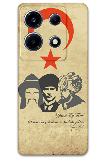 MRCİLETİSİM غطاء خلفي لهاتف انفينيكس نوت 30 VIP بنمط HD B مطبوع - يوسل آي تراك