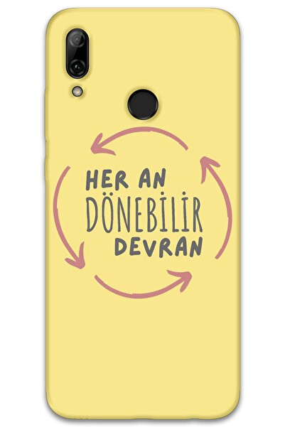 MRCİLETİSİM غطاء خلفي لهاتف هواوي بي سمارت 2019 بنمط HD مطبوع - ديفران دوينر