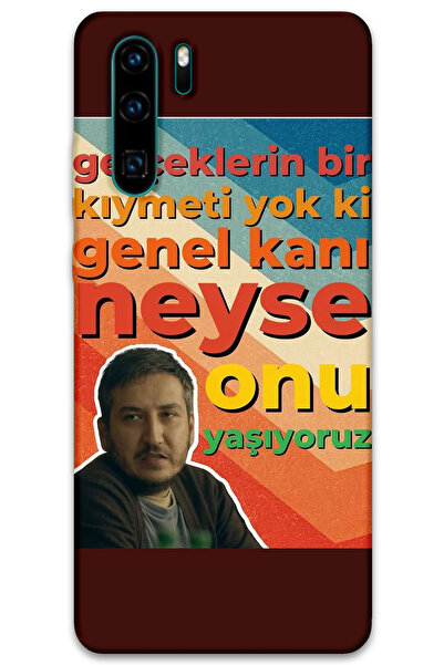 MRCİLETİSİM غطاء خلفي لهاتف هواوي P30 Pro بنمط HD مطبوع - عام كاني