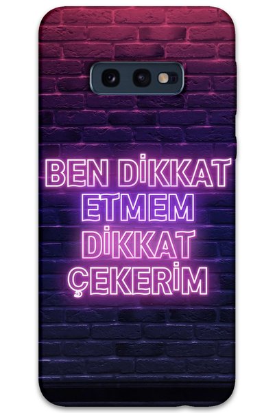 MRCİLETİSİM غطاء خلفي لهاتف سامسونج جالاكسي S10E بنمط HD مطبوع - انتبه إلى أنا