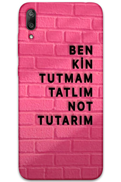 MRCİLETİSİM غطاء خلفي لهاتف هواوي Y7 برايم 2019 بنمط HD مطبوع - لا يلتصق بالعرق