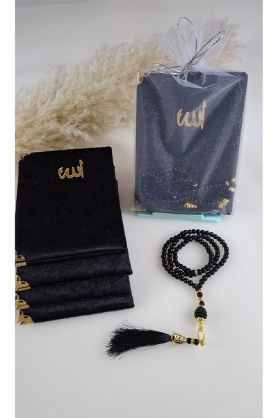 lifestyling Set de mărgele de rugăciune din perle de sticlă Yasin-i Şerif și ...