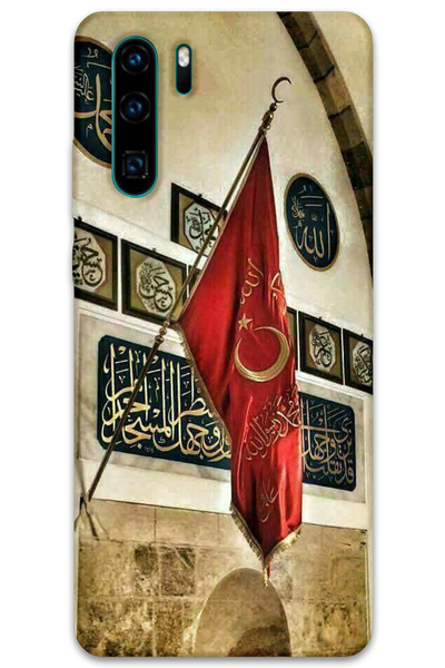 MRCİLETİSİM غطاء خلفي لهاتف هواوي P30 برو بنمط HD مطبوع - سانكاك