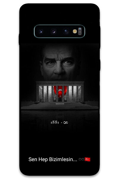 MRCİLETİSİM غطاء خلفي لهاتف سامسونج جالاكسي S10 بنمط HD مطبوع - أتاتورك معنا