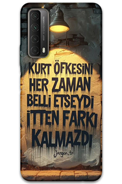 MRCİLETİSİM غطاء خلفي لهاتف هواوي بي سمارت 2021 بنمط HD مطبوع - غضب الذئب