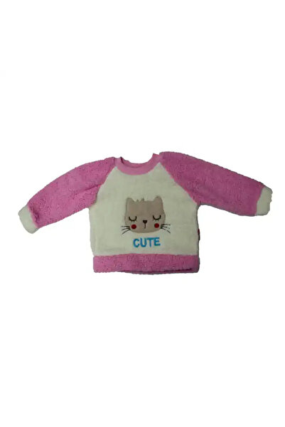 CNS Concept Pink cat plush tracksuit set