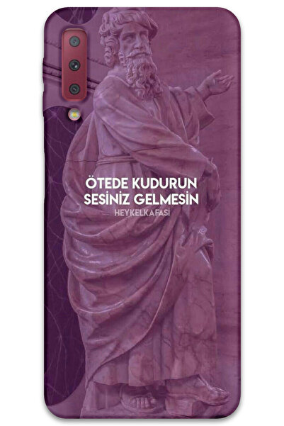 MRCİLETİSİM غطاء خلفي لهاتف سامسونج جالاكسي A7 2018 بنمط HD مطبوع - أنت أنتي ...