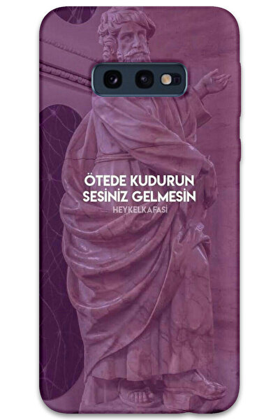 MRCİLETİSİM غطاء خلفي لهاتف سامسونج جالاكسي S10E بنمط HD مطبوع - أنت أنتي في ...