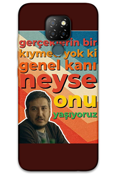 MRCİLETİSİM غطاء خلفي من جينرال موبايل GM 20 Case HD Pattern مطبوع - جينرال كاني