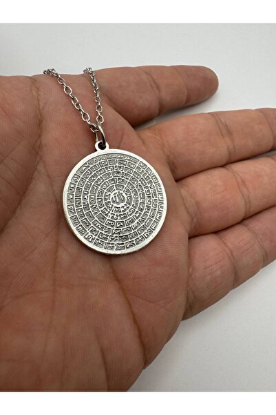 Yuchicly قلادة إسماعيل حسناء – 99 اسمًا من أسماء الله، مطلية بالزاماك للنساء ...