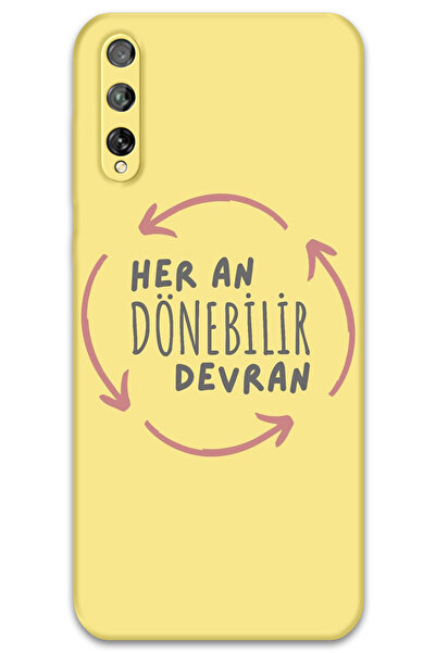 MRCİLETİSİM غطاء خلفي لهاتف هواوي P Smart S / Y8P بنمط HD مطبوع - ديفران دوينر