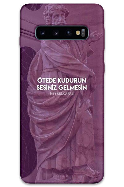 MRCİLETİSİM غطاء خلفي لهاتف سامسونج جالاكسي S10 بلس بنمط HD مطبوع - أنت أنتي ...