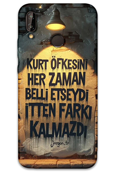 MRCİLETİSİM غطاء خلفي لهاتف هواوي P20 لايت بنمط HD مطبوع - غضب الذئب