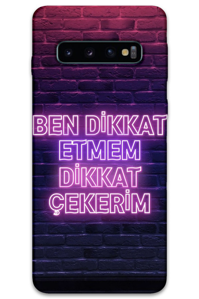 MRCİLETİSİM غطاء خلفي لهاتف سامسونج جالاكسي S10 بلس بنمط HD مطبوع - يجذب الان...