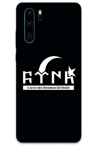 MRCİLETİSİM غطاء خلفي لهاتف هواوي P30 برو بنمط HD مطبوع - تركي