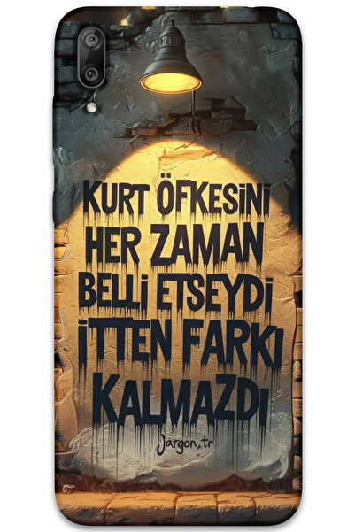 MRCİLETİSİM غطاء خلفي لهاتف هواوي Y7 برايم 2019 بنمط HD مطبوع - غضب الذئب