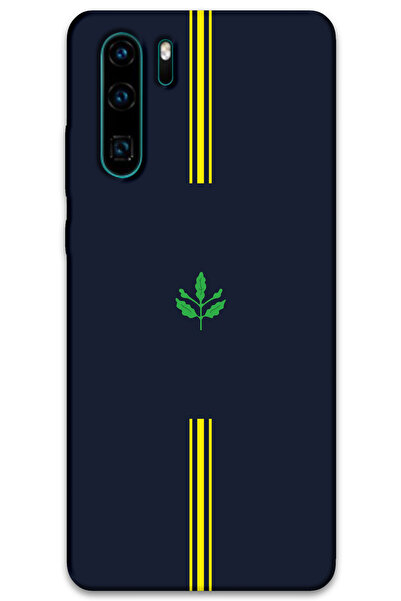 MRCİLETİSİM غطاء خلفي لهاتف هواوي P30 برو بنمط HD مطبوع - أصفر كحلي