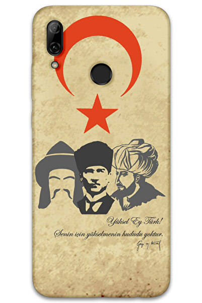 MRCİLETİSİM غطاء خلفي لهاتف هواوي بي سمارت 2019 بنمط HD مطبوع - Yüksel Ey Türk