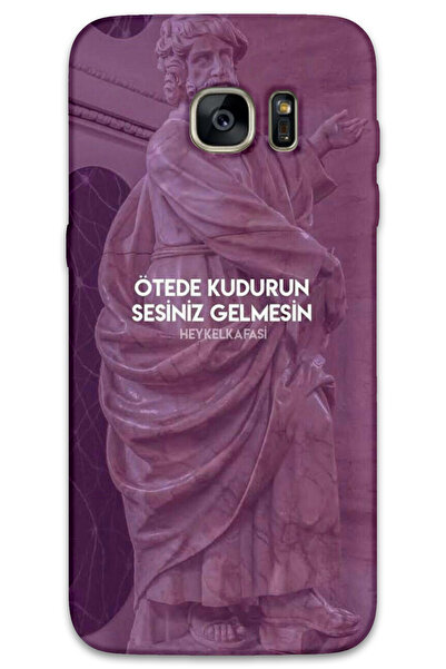 MRCİLETİSİM غطاء خلفي لهاتف سامسونج جالاكسي S7 إيدج بنمط عالي الدقة مطبوع - أ...