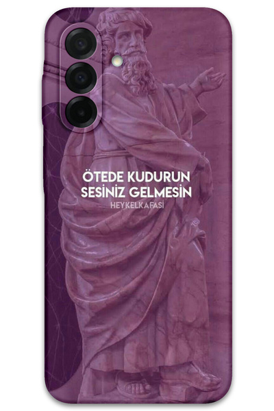 MRCİLETİSİM غطاء خلفي لهاتف سامسونج جالاكسي A17 بنمط HD مطبوع - أنت أنتي في غ...