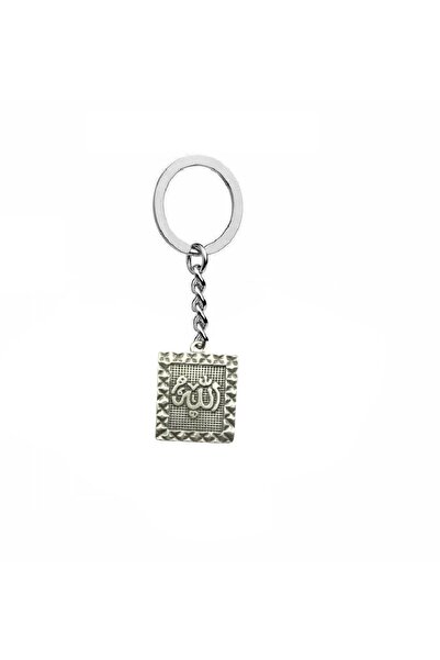 Yuchicly Arabic Allah Written Tag Keychain – Plated, for Women and Men Spirit...