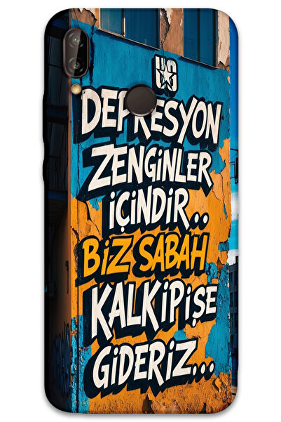 MRCİLETİSİM غطاء خلفي لهاتف هواوي P20 لايت بنمط HD مطبوع -