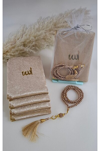 lifestyling Set de mărgele de rugăciune din perle de sticlă Yasin-i Şerif și ...