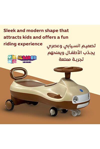 ALBADER Electric Magic Swing Cars, Kids Twister Magic Ride On Car With 6V Battery, Kids Electric Push Car