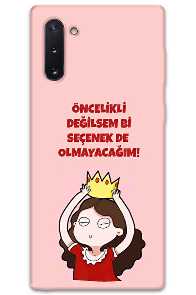 MRCİLETİSİM غطاء خلفي لهاتف سامسونج جالاكسي نوت 10 بنمط HD مطبوع - ليس خيارًا